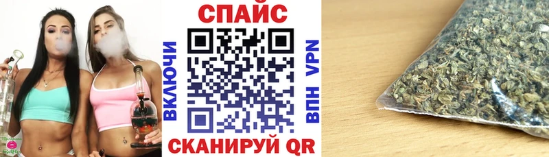 даркнет сайт  Грайворон  Бутират буратино 
