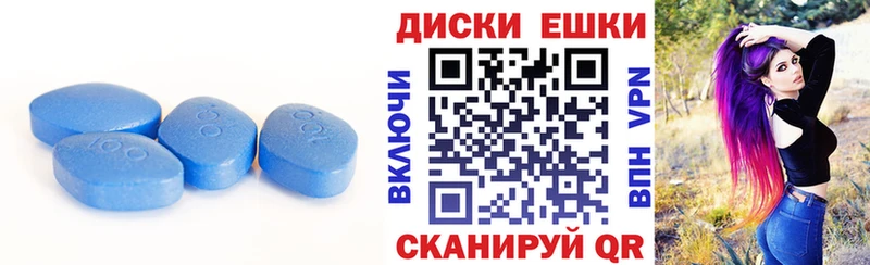 Экстази XTC  продажа наркотиков  Грайворон 
