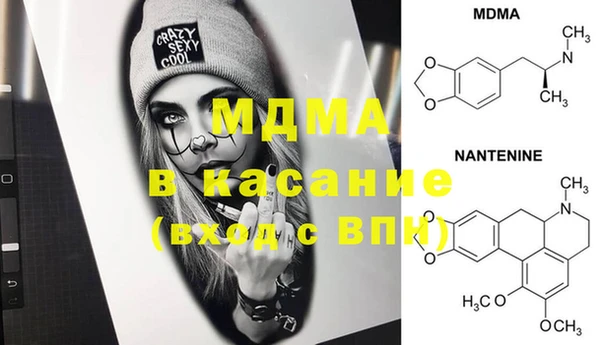 мефедрон VHQ Алзамай