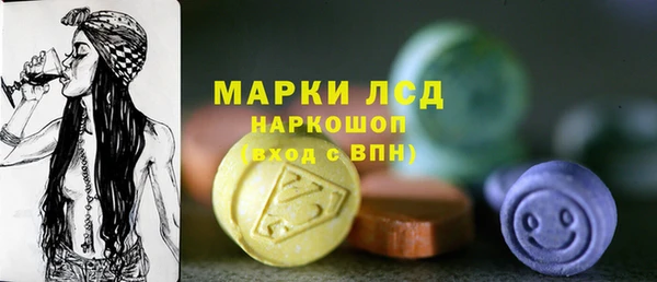 mdpv Абаза