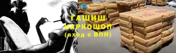 скорость Абинск