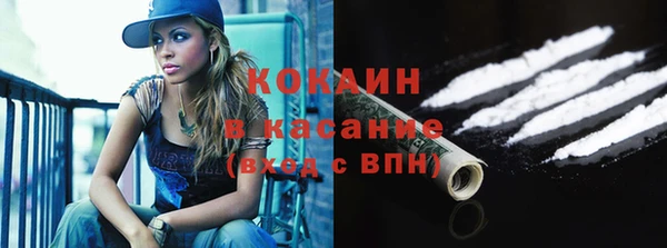 мефедрон VHQ Алзамай