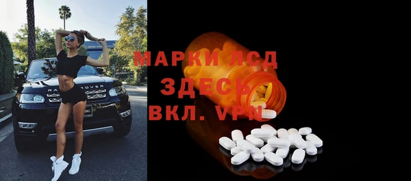 скорость mdpv Алексеевка