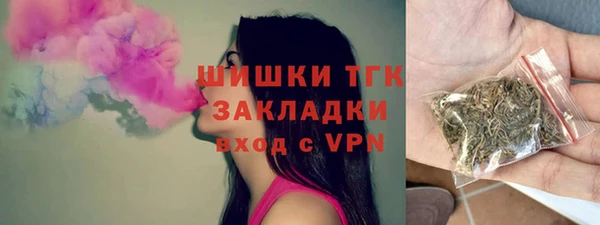 jwh Сатка