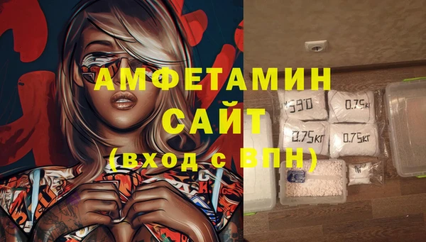 скорость Абинск