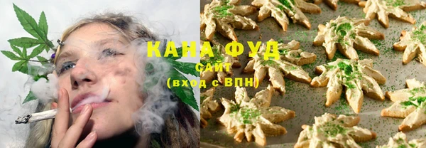 jwh Сатка