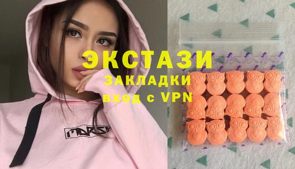 скорость mdpv Алексеевка