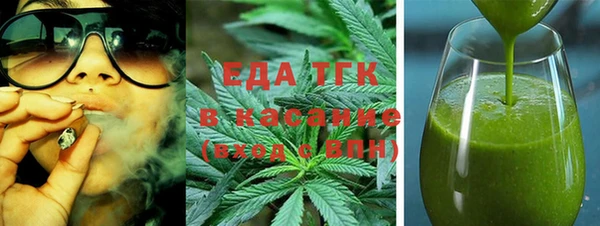 скорость Абинск