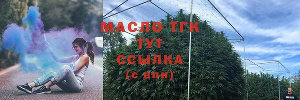 jwh Сатка