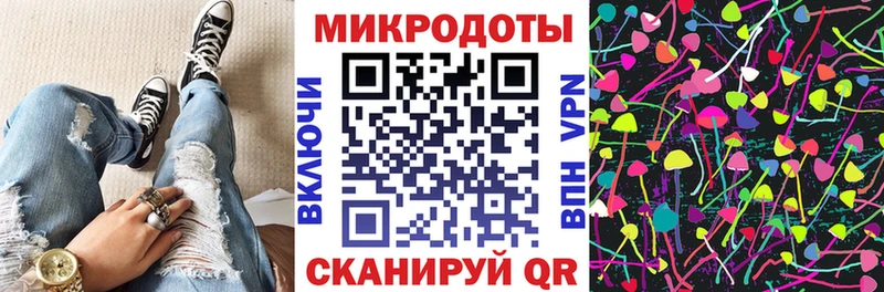 Псилоцибиновые грибы GOLDEN TEACHER  Грайворон 
